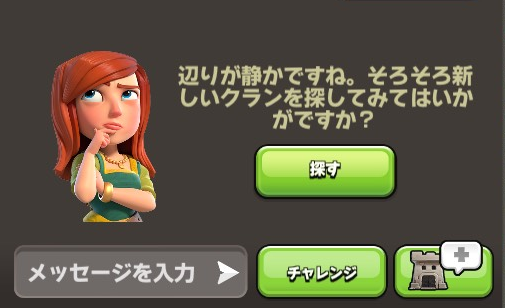 ぺちょ tweet media