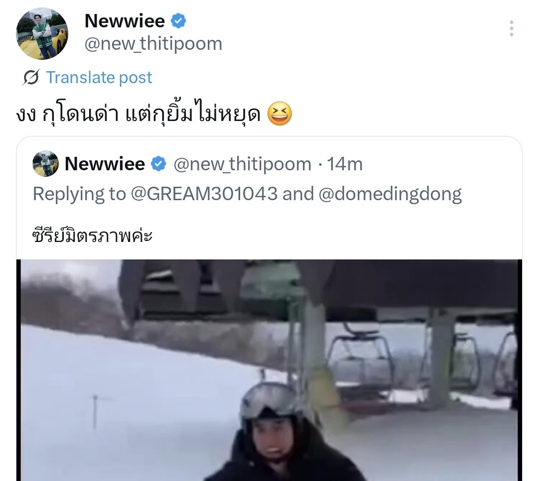 Tweet media one