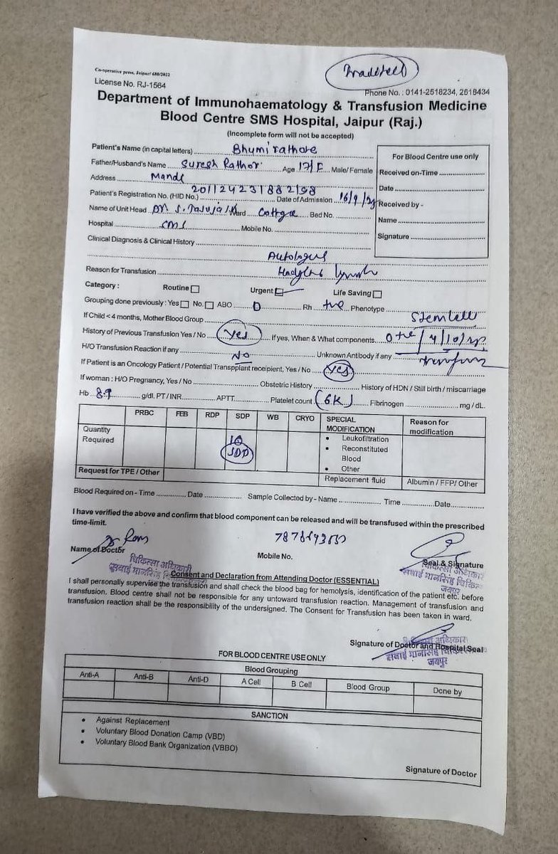 iprachi_singh's tweet image. #Sos
Urgent SDP required
Patient Name :- Bhumi Rathor
Age :- 17
Required :- 10 Unit SDP (O+ve)
Disease:- Cancer
Venue :- SMS medical College
Contact number :- 9950510410, 9414235870
@DrSatishPoonia
@RavindraBhati__ @HimanshuSBJYM @MansaRajasthani
@DS_Khimsar