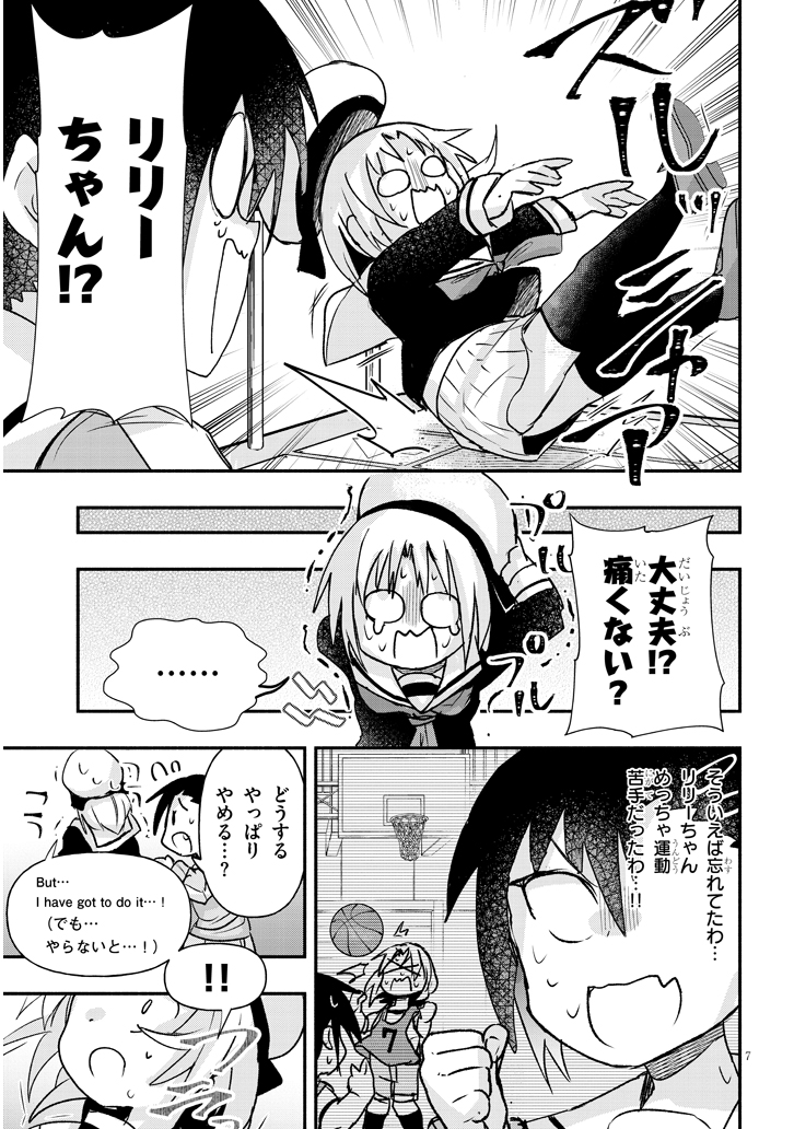 (3/4) 