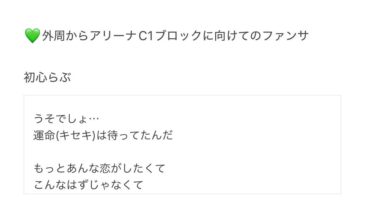 ｵﾝ tweet media