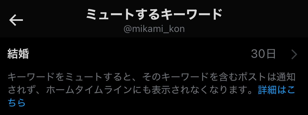 巫神こん🦊🍊REJECT tweet media