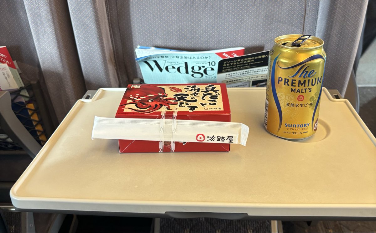 きらり (@kirari200125) / X