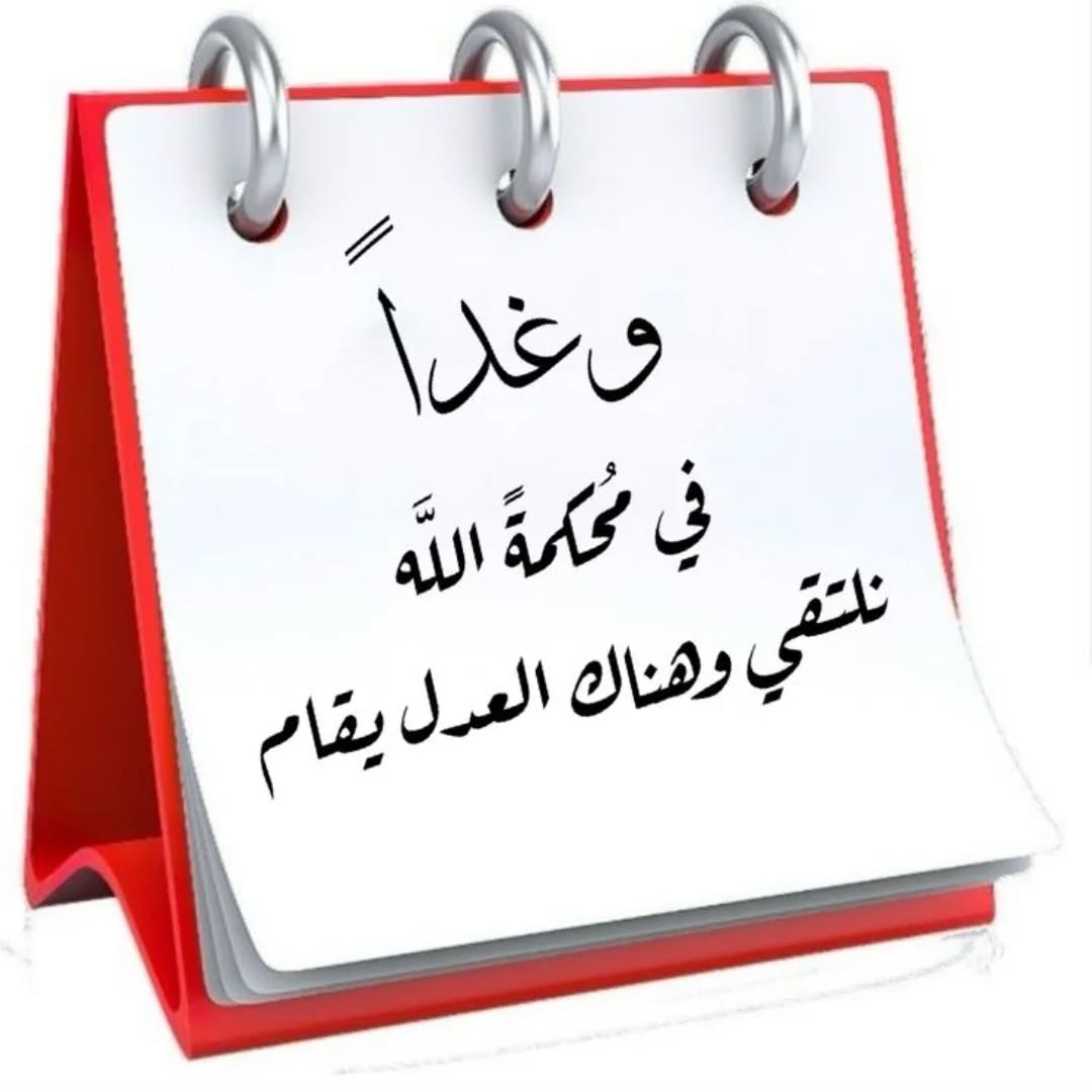 #حبيت_اقول 👋🏻