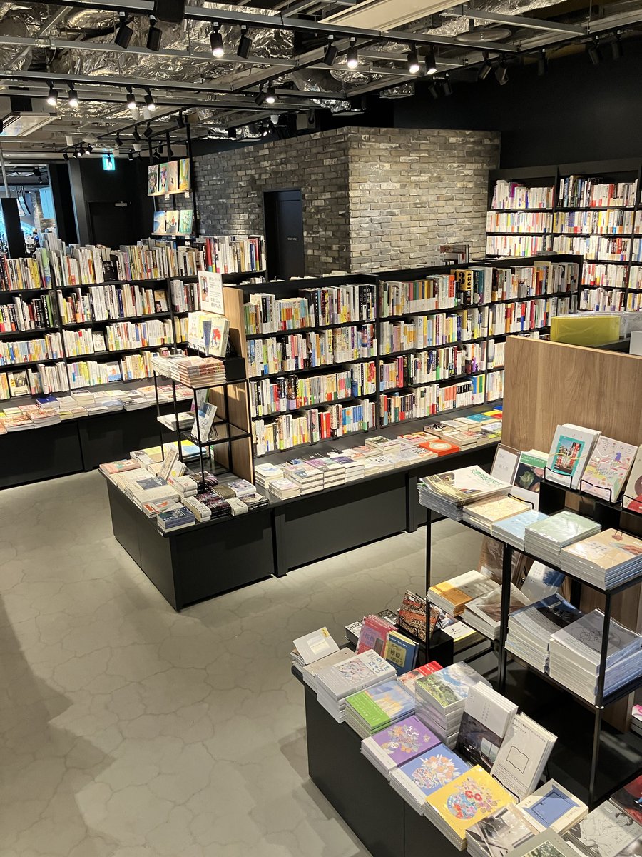 yurindo_umekita's tweet image. \\スタッフ募集中//
有隣堂グラングリーン大阪店では
スタッフを募集しております。
ZINEやリトルプレス、こだわりの雑貨を
扱うお店で働いてみませんか?
✴︎✴︎✴︎︎✴︎✴︎︎✴︎✴︎︎✴︎✴︎︎✴︎
募集の詳細と応募ページはコチラ💁♀️
yurindo-recruit.net/jobfind-pc/job…