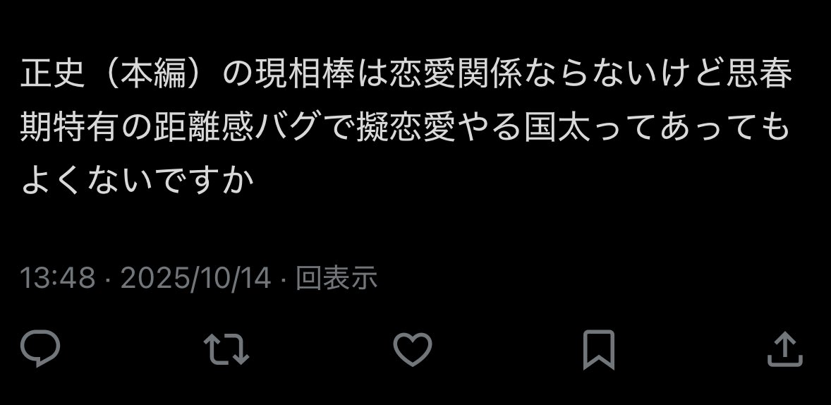 Tweet media one