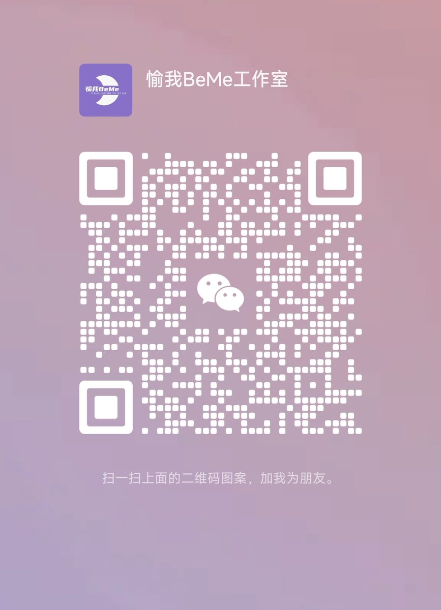 西西不睡 tweet media