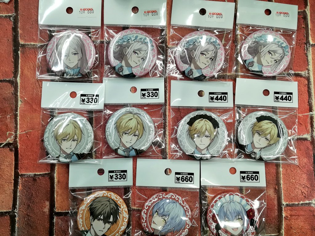 nnnobu様 リクエスト 8点 まとめ商品 nobuup様 リクエスト 2点 まとめ