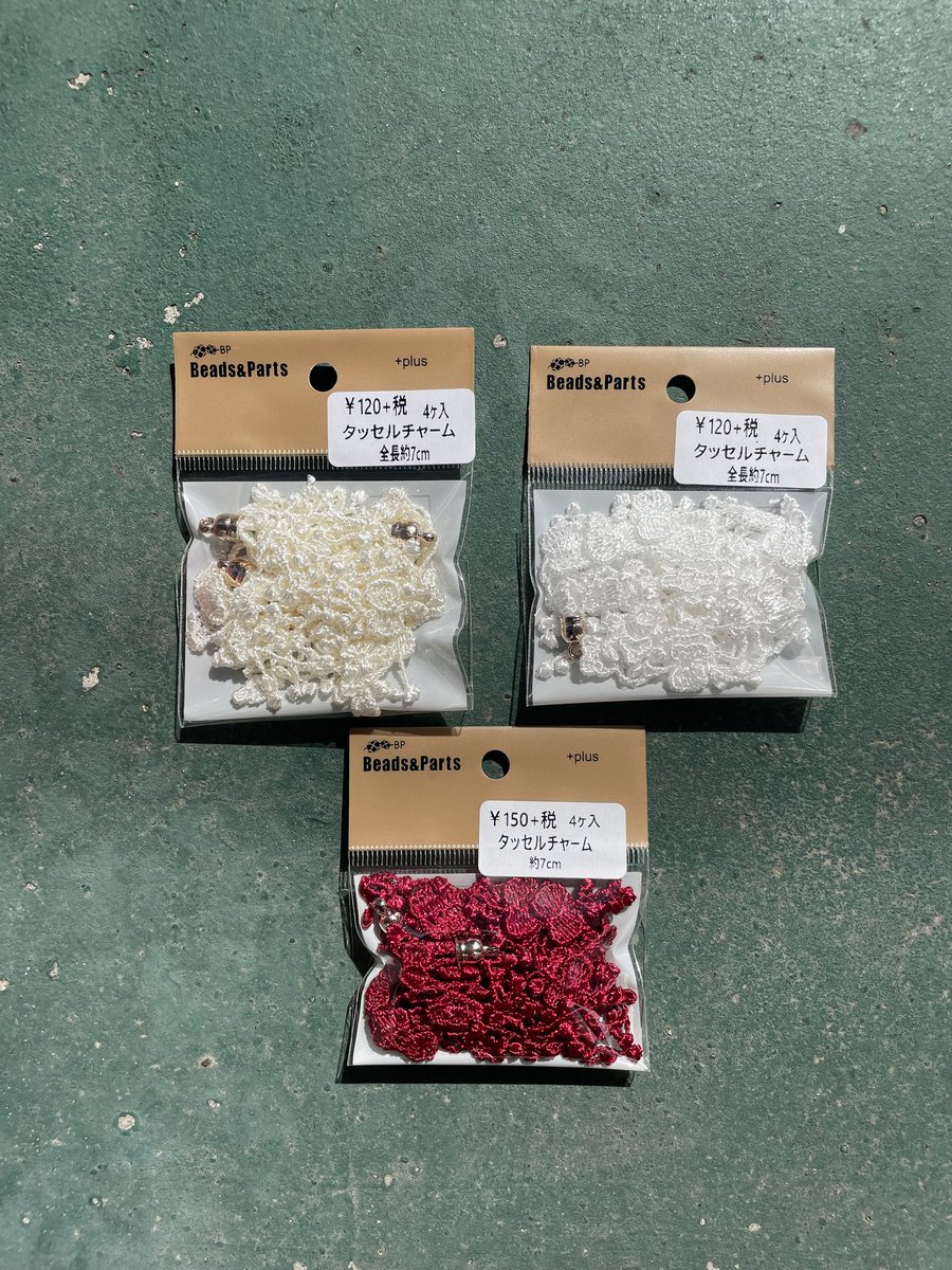 Beads＆Parts大阪店 on X