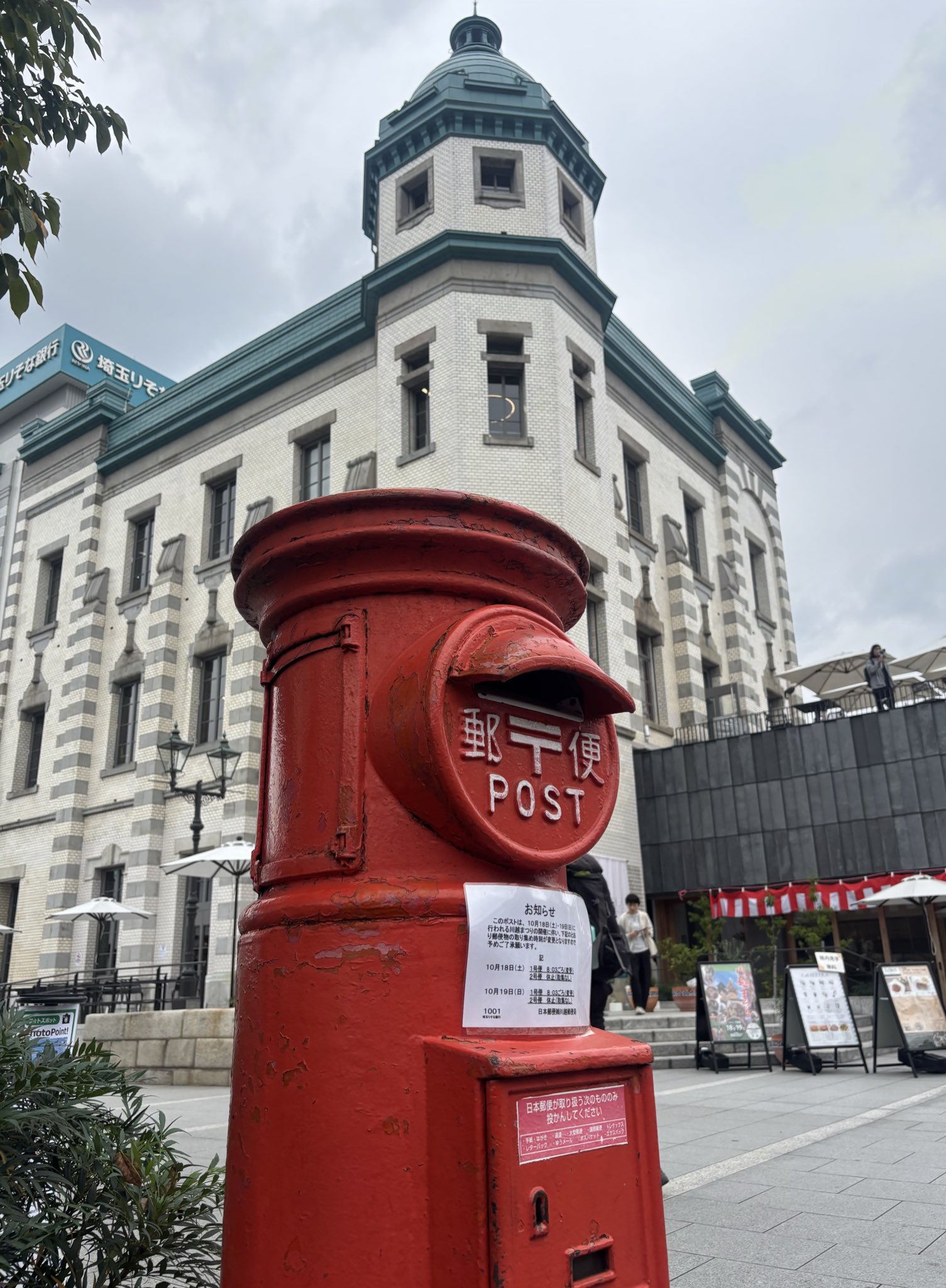 のり (@nsks7917) / X