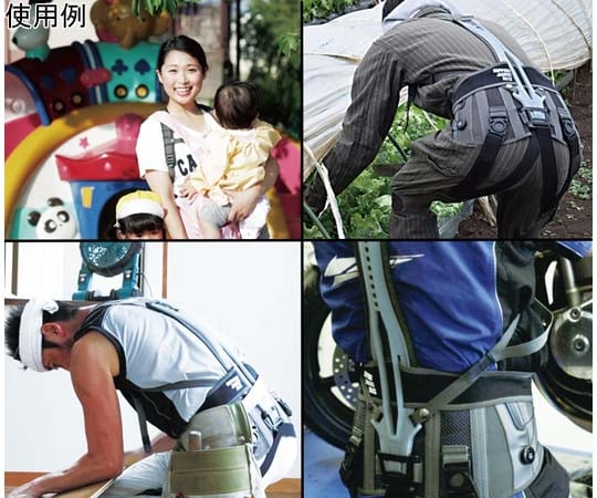AS_ONE_Official's tweet photo. ━━━━━━━━━━━━
サポートジャケット Bb+FIT
━━━━━━━━━━━━
アシストスーツ最大の課題である「高い・重い」を解決。
動力に頼らず、人間本来の力を『良姿』で発揮できる、軽いアシストスーツ。

製造・農業・介護・サービス業などさまざまな分野で今後の利用が期待されています。

WIDE
https://t.co/7I8cJAvj8t

SLIM
https://t.co/Kr5aDH1Wx8