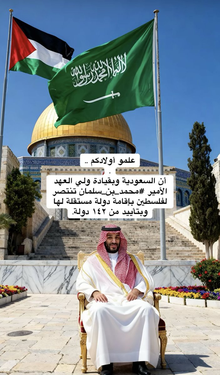 عوض الروقي (@aassaa_66) on Twitter photo 