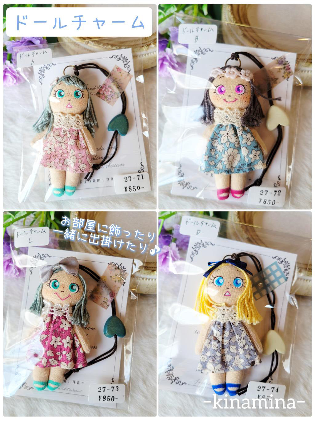 ブヒッᒼᑋªⁿ♥プロフィール見てね♥さま専用　飾り窓　ハンドメイド雑貨 ブヒッᒼᑋªⁿ♥プロフィール見てね♥さま専用 飾り窓