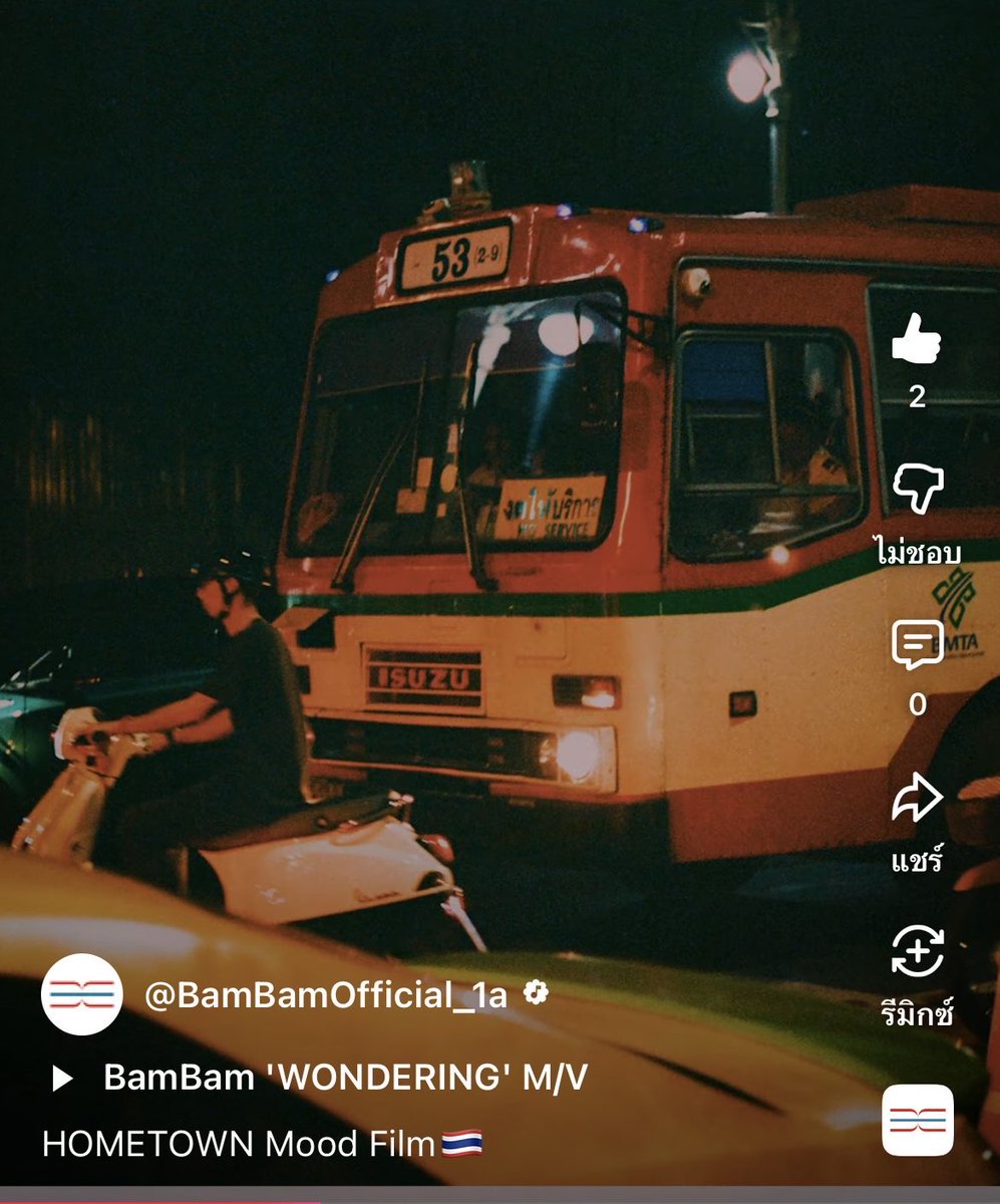 bambubha's tweet image. มาจ้ะรวมเลย
กรรมกรข่าว =346
ทะเบียนรถ =8383
#แบมแบมของขลัง