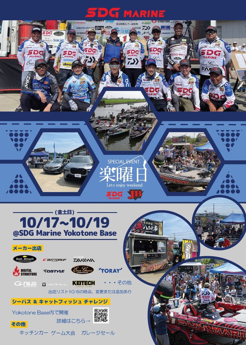 usami＠プロフ必読 HUNDRED LINE -最終防衛学園- - トレーディングブロマイド