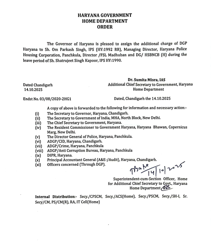 ANI's tweet photo. After Haryana DGP Shatrujeet Kapur sent on leave amid IPS Y Puran Kumar suicide case, IPS Om Parkash Singh given additional charge of DGP Haryana https://t.co/smzzMJ4m70