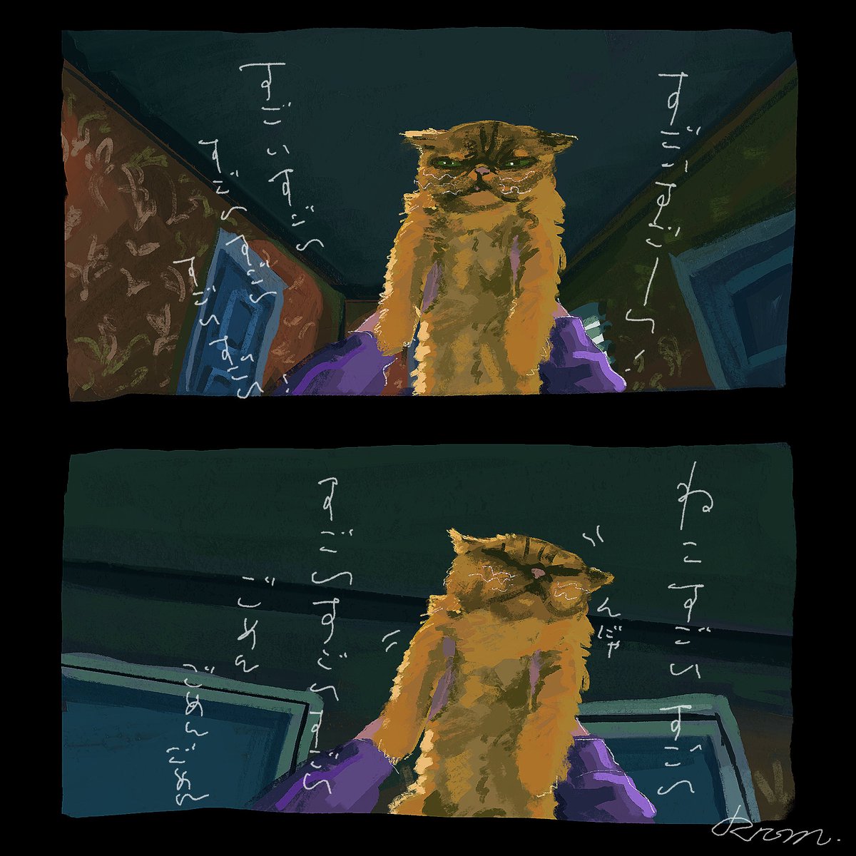onmna2's tweet image. ねこカワイカワイね