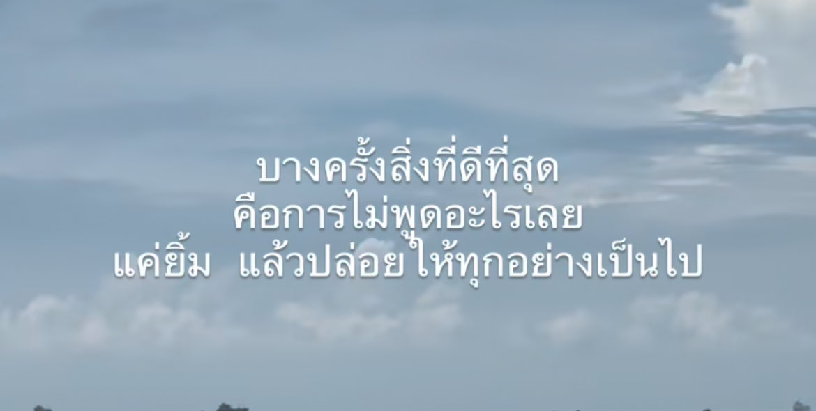 kwamrusuk_arom's tweet photo. https://t.co/fdKz9RD4gk