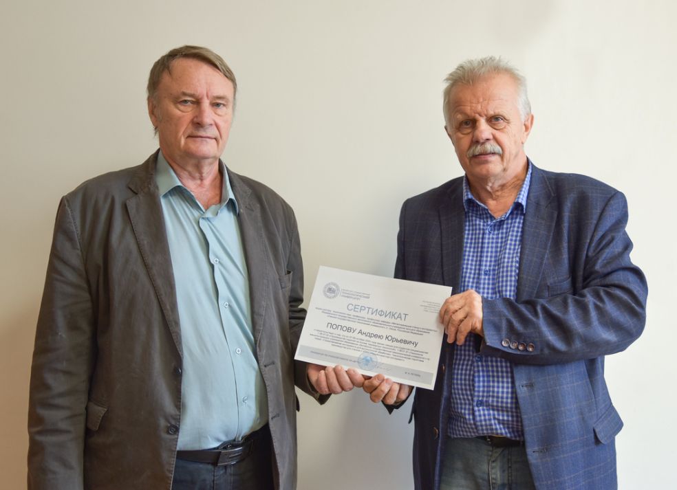 yo_vstu's tweet image. Программа «Приглашенный профессор» в ВГТУ

vstu.by/news/3358-visi…