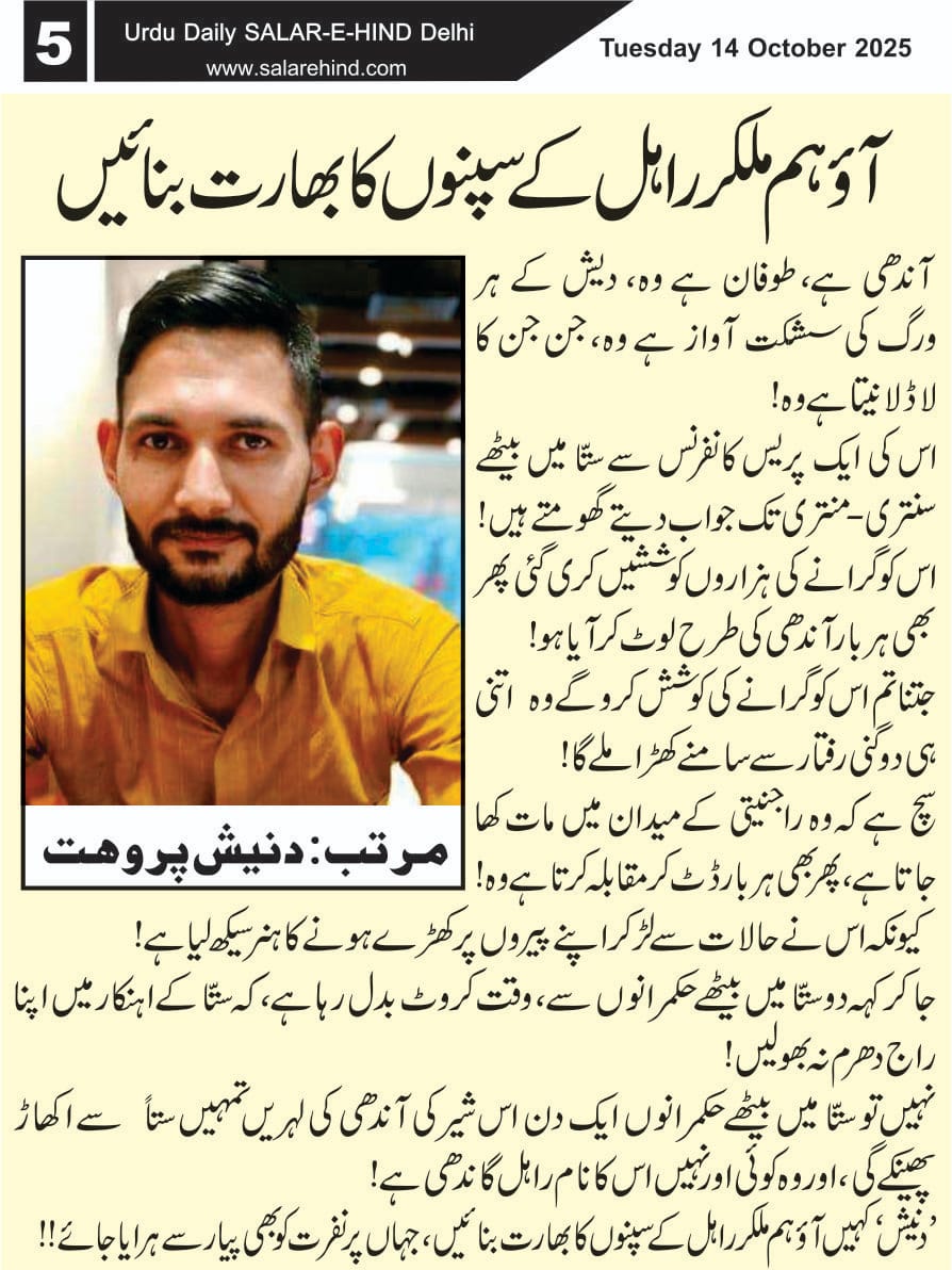 Tweet media one