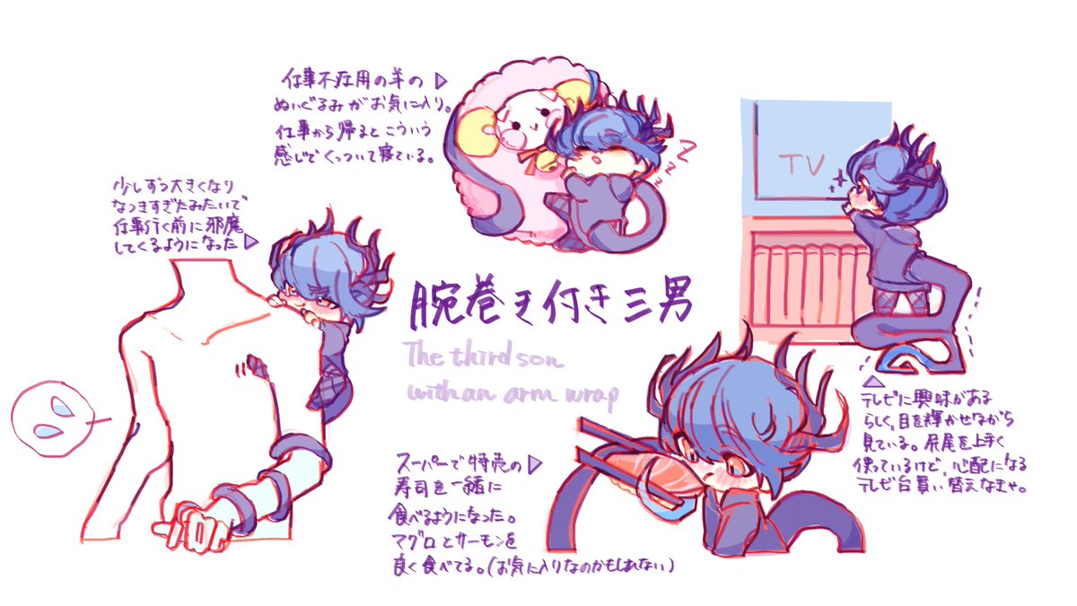plug25230759's tweet photo. 腕巻き付き三男

#obeymeleviathan https://t.co/qsjaKxtCjB