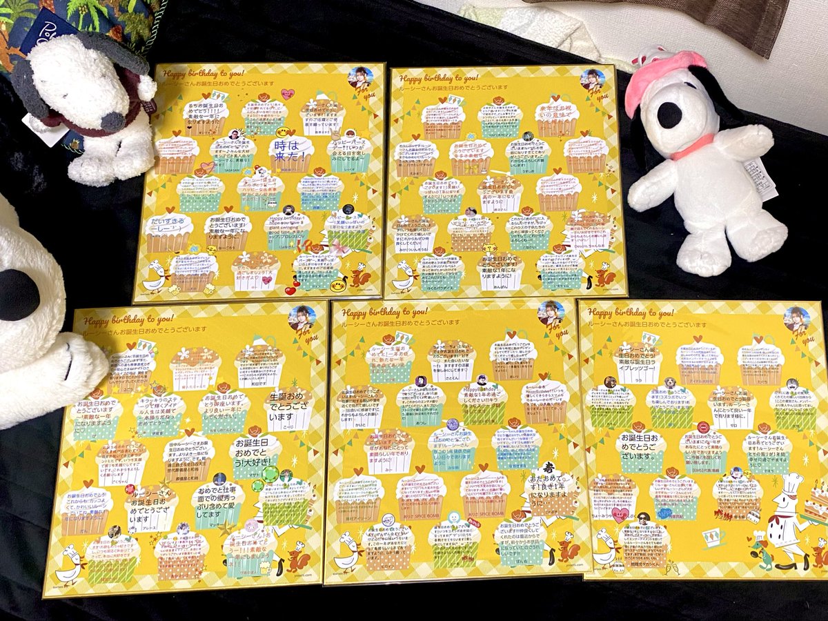 【色紙】#ルーシー生誕祭2025

みんな〜〜〜😆‼️
書いてくれた色紙、手元に届いたよー💘✨
同級生、アイドルちゃん、運営さん、イベンターさんまで勢揃い❣️

なんだか古のオタクすぎる名前もあり、一人同窓会な気分になったwwww😂🔥

皆さまいつも見守ってくれて本当にありがとう💐ずっと大好きです🌸