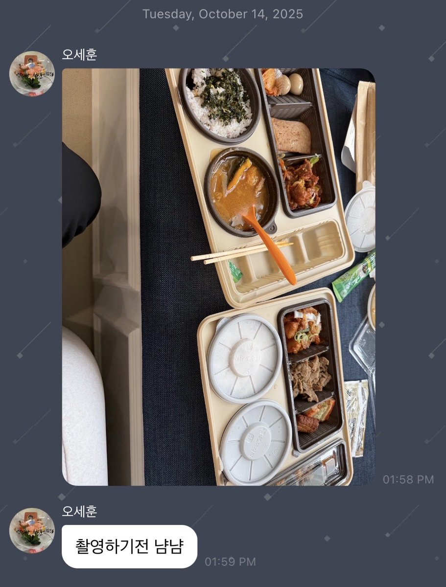quinsehun's tweet photo. Sehun said the photo is his food before filming 👀 https://t.co/aE4fwLx3UX