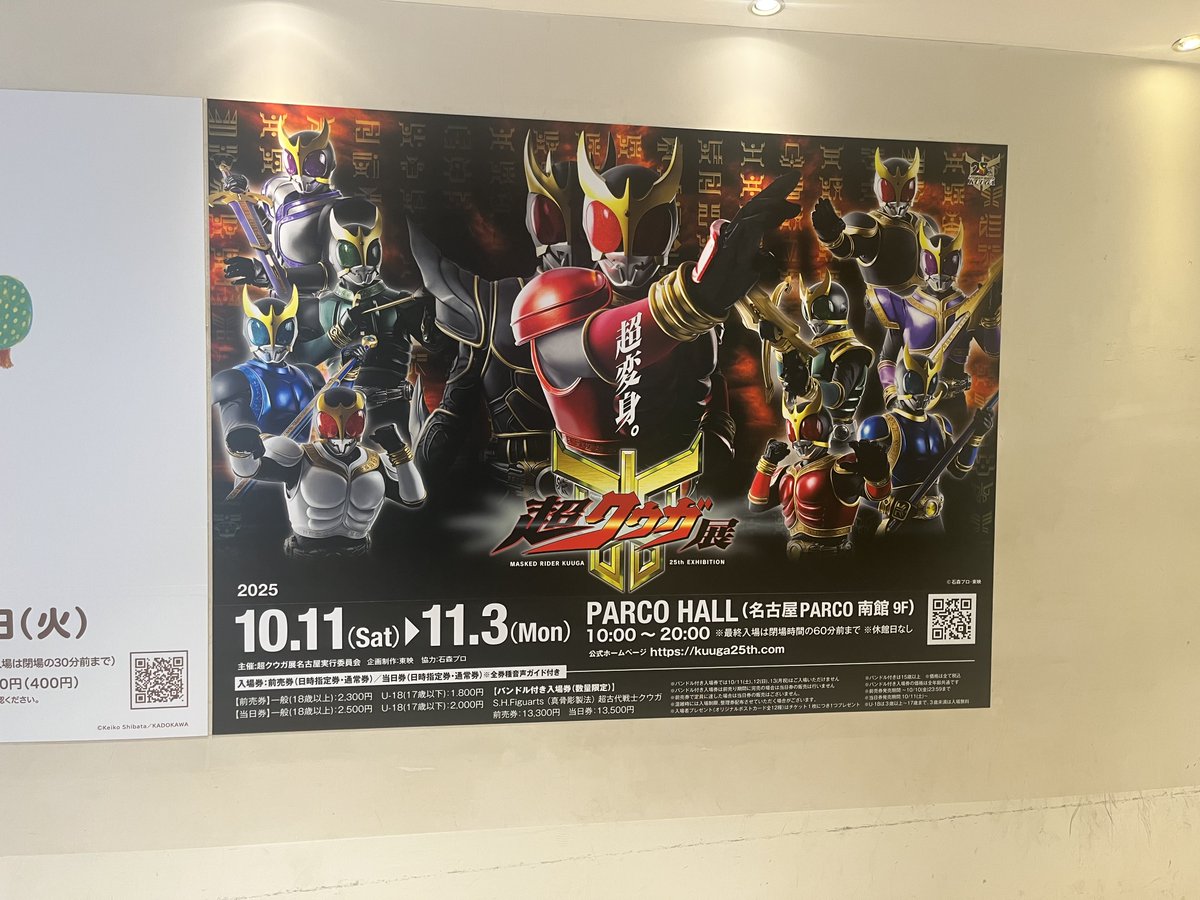 ＊のぞむんむんページ＊ 酢の物 (@sunomono_0908) / Posts / X