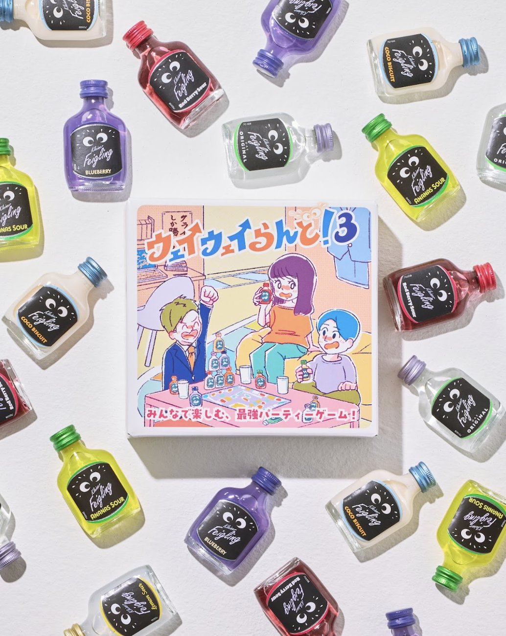未使用　クライナーファイグリング ウェイウェイらんど2！ 波乱の現代社会編 Amazon.co.jp: 「ウェイウェイらんど！®2」付きクライナー