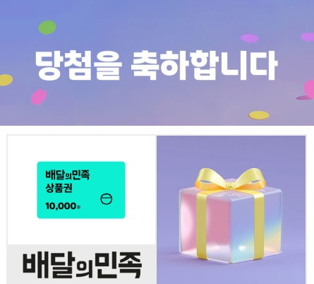 yap_newbie's tweet image. 리버에 진심인 남자 야핑초짜의 오늘의 소식!
@RiverdotInc @River4fun 와 함께 알아보겠습니다^^

1. 토탈 포인트 2만점 빠르게 돌파하며 MOVER등급 달성! 그리고 리버 공식계정의 좋아요까지!
오늘은 데일리 포인트 3919점을 확보하여 total &quot;23502점&quot;을 달성했습니다! 
데일리 랭킹은 45위로…