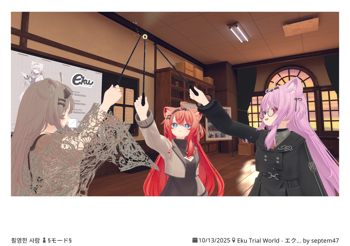 Newbiegen tweet media