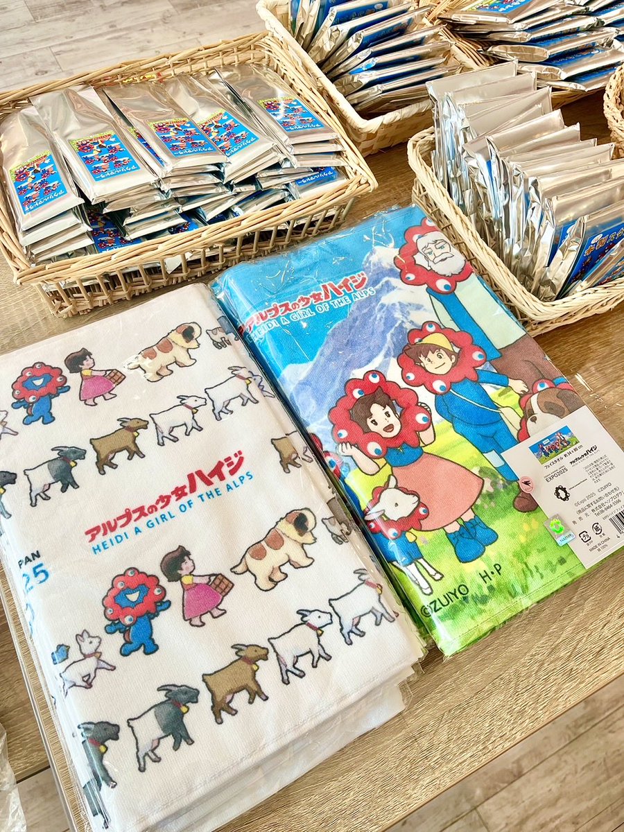 神戸三宮］ハイジ公式ショップpickupアイテム】☺️ ミャクミャク