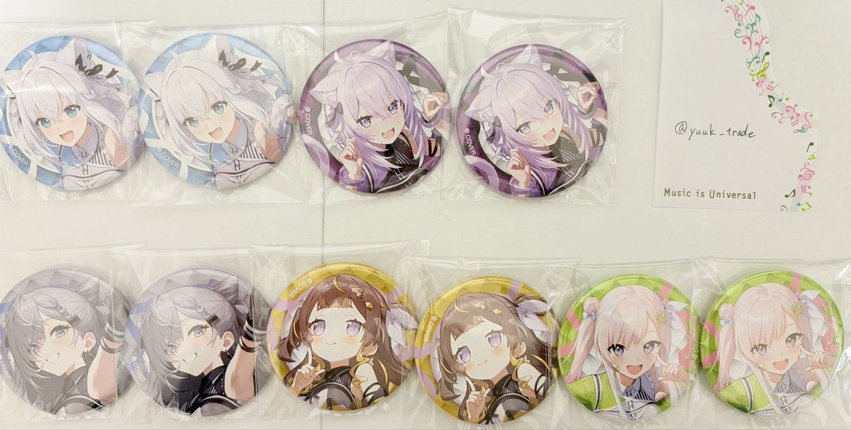 yuuk_trade's tweet photo. ホロライブ hololive 缶バッジ CANバッジ F BOX 6th Fes 買取 譲渡

求）定価+送料

譲）画像参照
🌽は下段から2点含めての取引のみ。
🍙の買取は下段から1点含めた取引のみ。
まとめて買い取ってくださる方優先

お気軽にお声掛けください。 https://t.co/rlu8AUVLwS