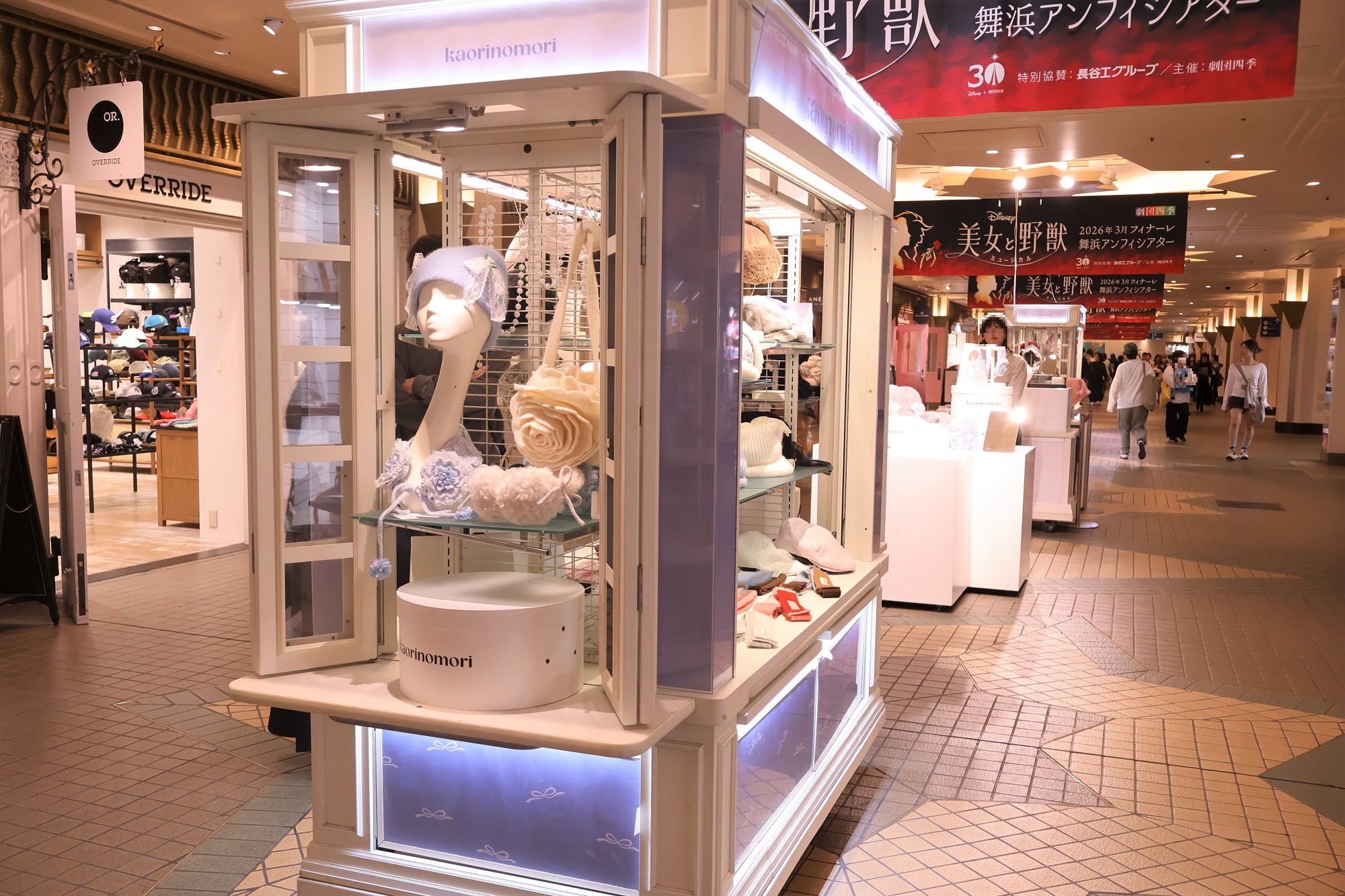 marie's.store❤プロフ必見！様 リクエスト 2点 まとめ商品 最短即日出荷】Favorite×ときめきメモリアル Girl's Side