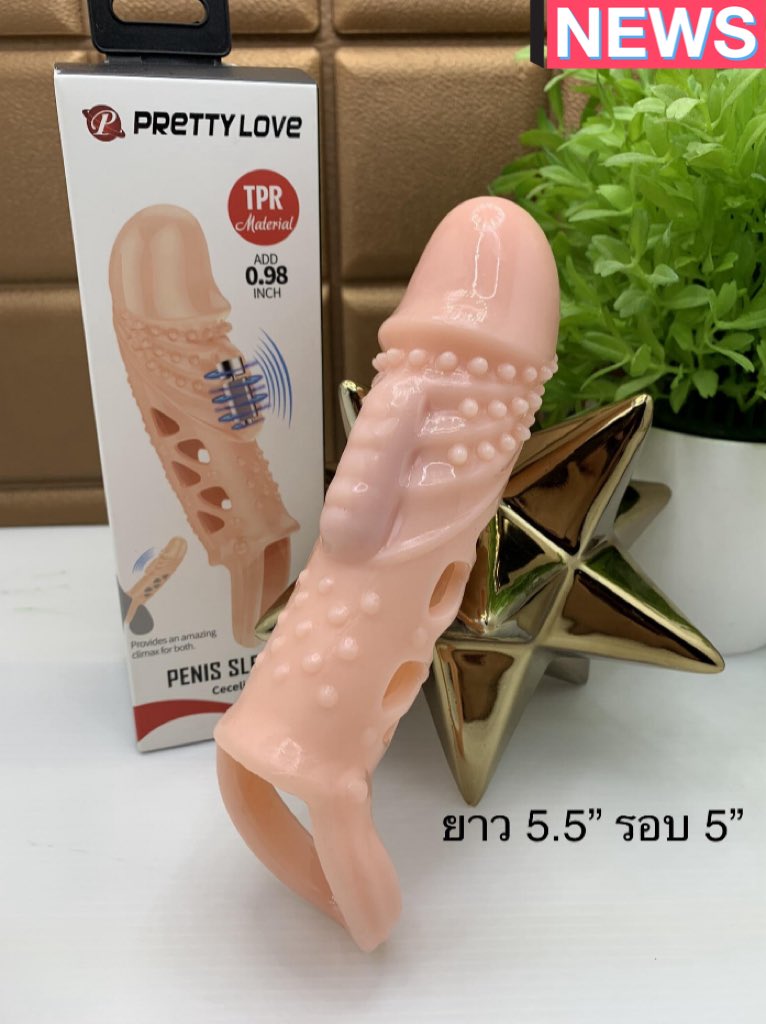 Toy69 | เซ็กส์ทอย ของเล่นผู้ใหญ่ ดิลโด้ยาง ปลายทาง tweet media