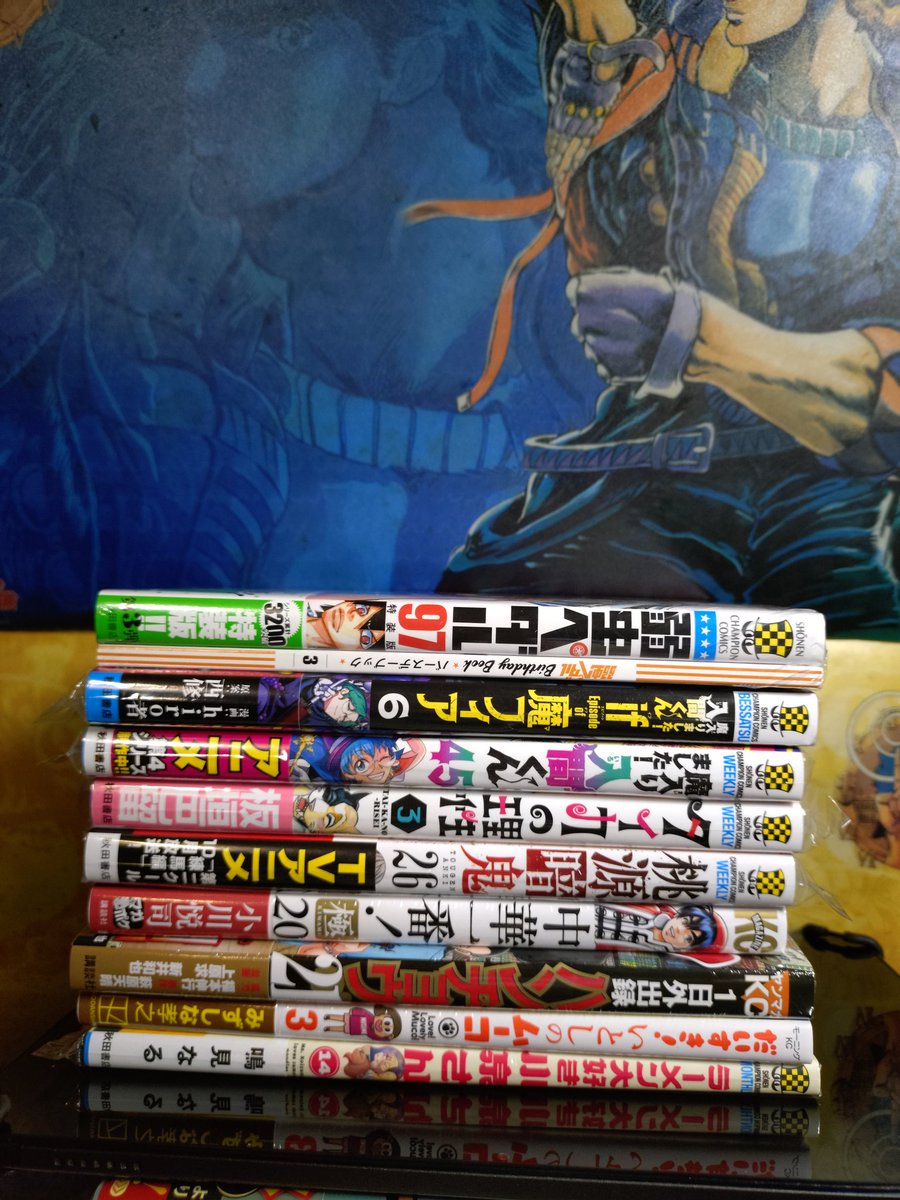 桃源暗鬼 特装版 21