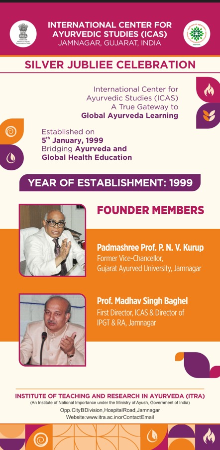 New Initiatives on the Foundation Day of ITRA
Comprehensive Ayurvedic Treatment for Old Age to Become a Reality wiht Ayur Geriacon 2025
and
25 Years of the International Centre for Ayurvedic Studies (ICAS)