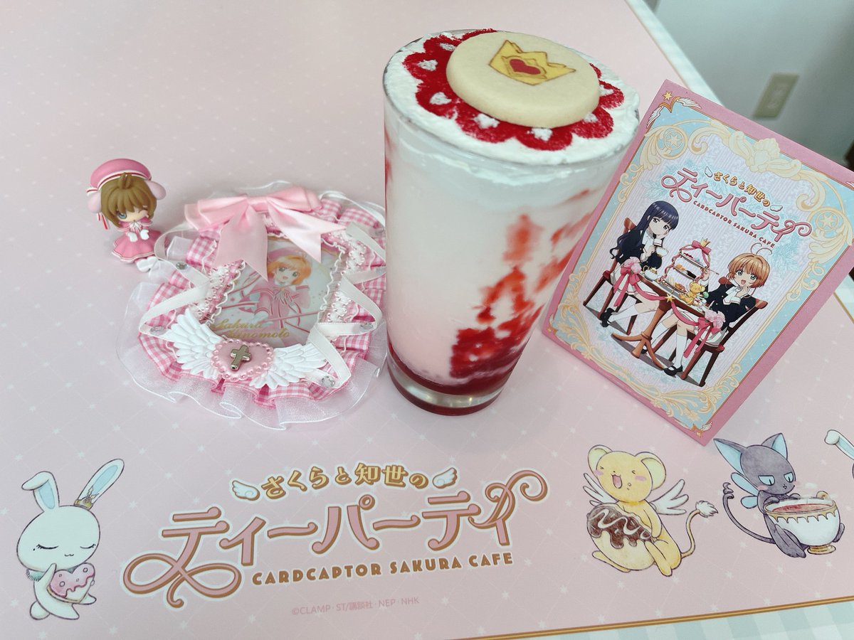 onekaru_love's tweet image. かわい〜ッ🩷🩷🩷
#さくらと知世のティーパーティー 
#ccsakura