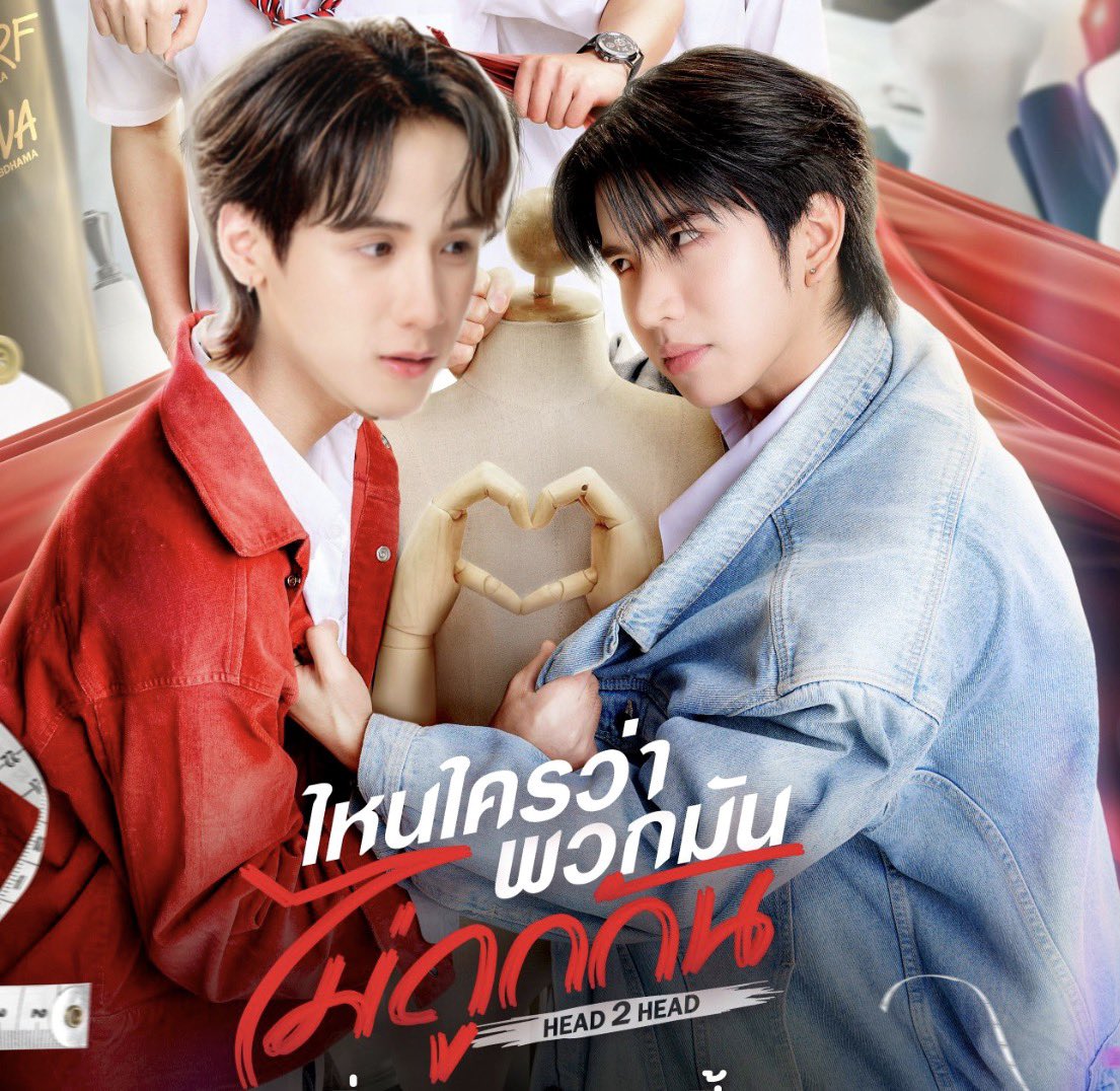 qhabibee's tweet image. จริงๆ แล้วอาจจะเป็นอะไรแบบนี้ 5555555555555555555555555555555555555555
HEAD 2 HEAD PRESS TOUR
#H2Hseries
#javabh #keenkeno
