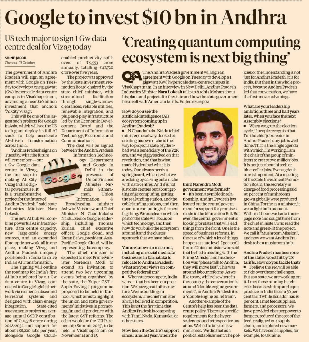KotaGan05068630's tweet image. Andhra Pradesh Rising as India’s Digital Powerhouse.
#GoogleComesToAP #JobCreatorInChiefLokesh #IdhiManchiPrabhutvam #ChandrababuNaidu
#NaraLokesh
#AndhraPradesh