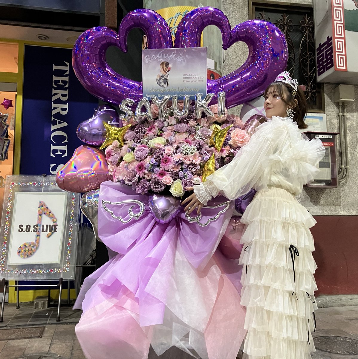 かんろ tweet media
