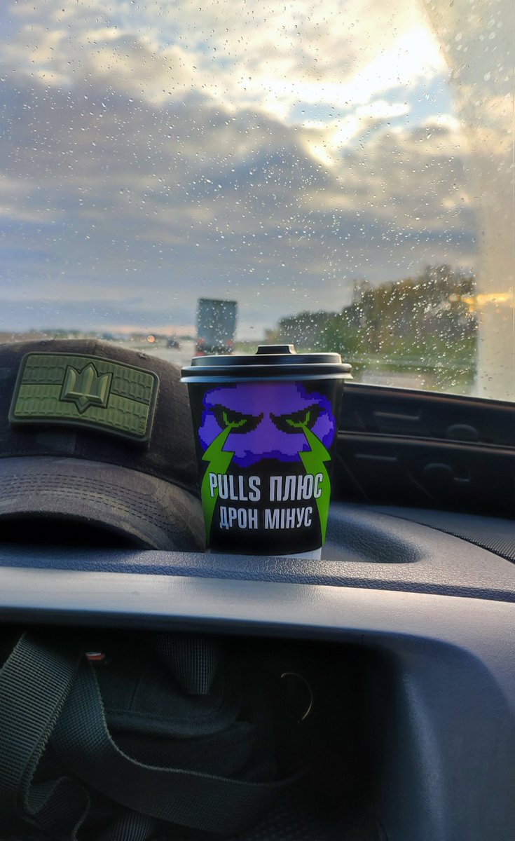 доброго ранку тим, хто любить запах «пульсу» зранку💜💚 <a href="/okkoua/">мережа АЗК ОККО</a>, чому ви ще досі не платите мені патчами за рекламу?