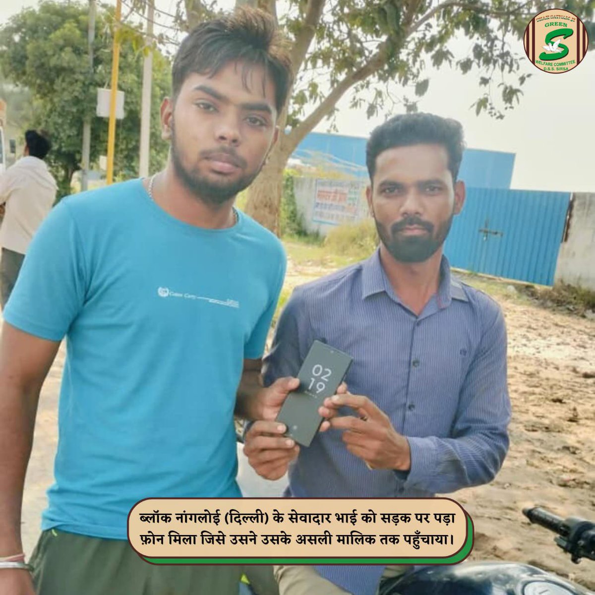 Tweet media one
