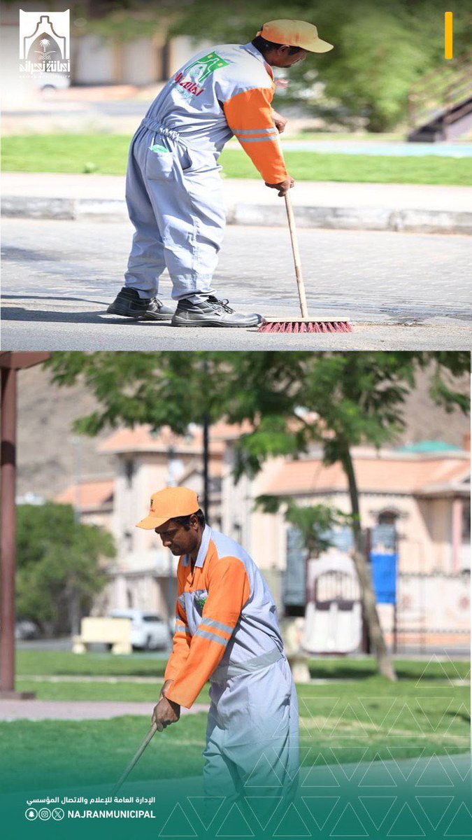 #توعيه |

المحافظة على نظافة مدينتنا جزء من وعيك.

#أمانة_منطقة_نجران