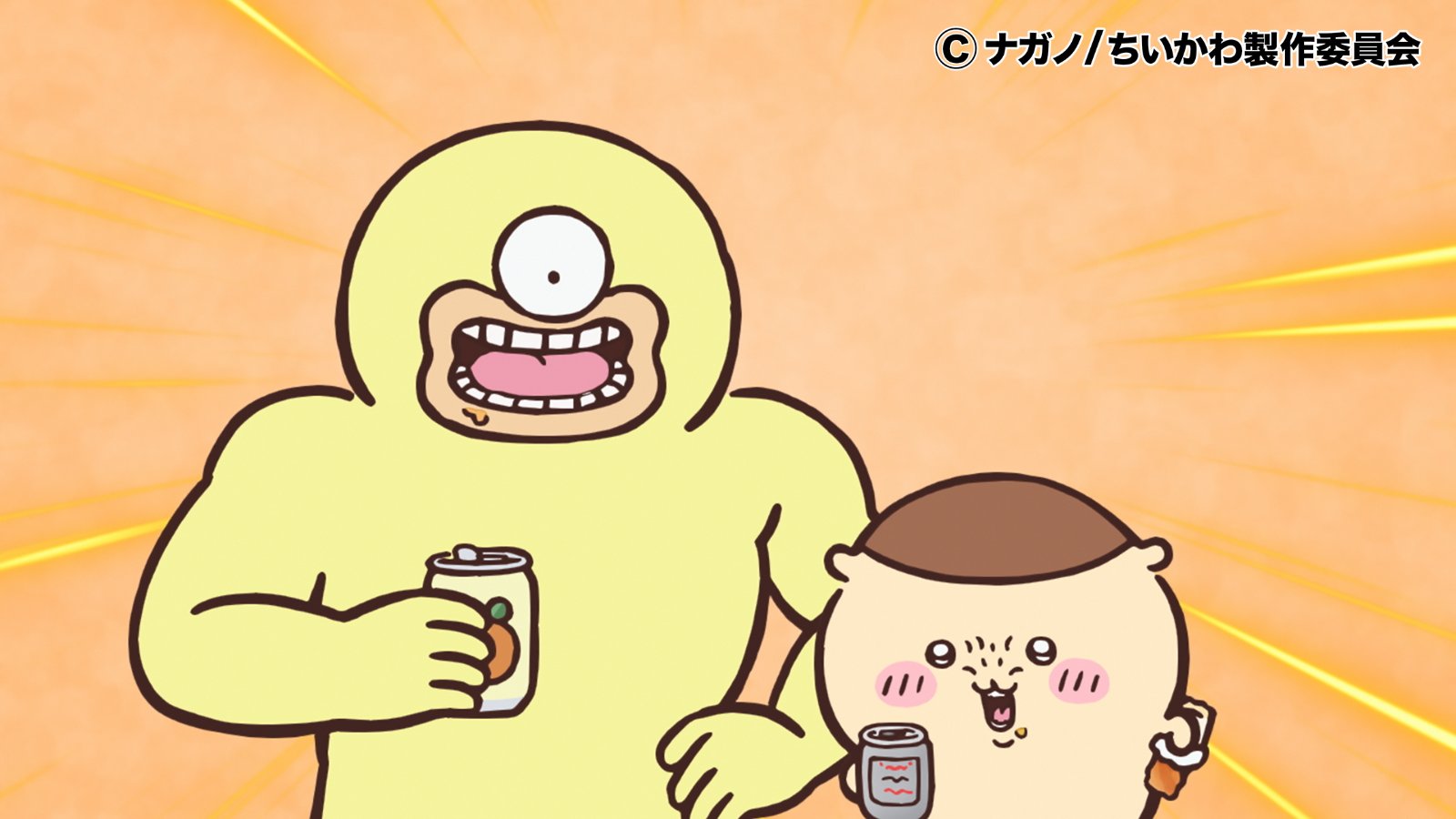 くま♪(๑ᴖ◡ᴖ๑)♪ページ kgap88.jpg