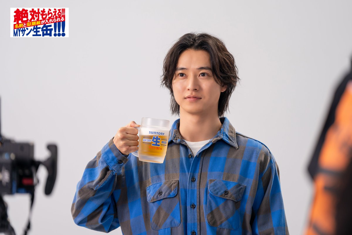 山﨑賢人 (@yamazakikentojp) / Posts / X