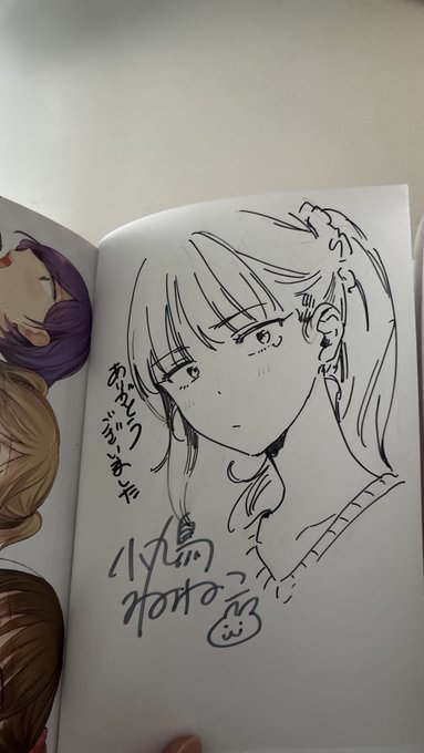 å°ãåã®ãã¹ã(ããæ¶ãã)ã§è²Œã£ãããã©ãçŽ æŽããããã®ã¯ç¬å ãããªããŠå
±æãã¹ãã ãšæãçŽããã
ã ããæ®ãçŽããŠåã¢ããã
çŽ æŽãããâŠã¿ããªèŠãŠ!
ã¯ãâŠçŽ æŽãããâŠãã èµããã«æè¬ãããªãã
ãã³ã·ã§ã³MAX!!!