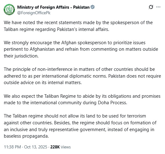 NagarArjun01's tweet image. Before blaming the world for isolation, Pakistan should ask: what have we done to change the narrative of terror, intolerance, and denial? 
#GlobalReputation #cmkpsohailafridi #Pakistan #PTCL #HolisticGrowth #LifeSkills #BalSanskarKendra @sowmiyasid @IndiaUnleashed @bkum2000