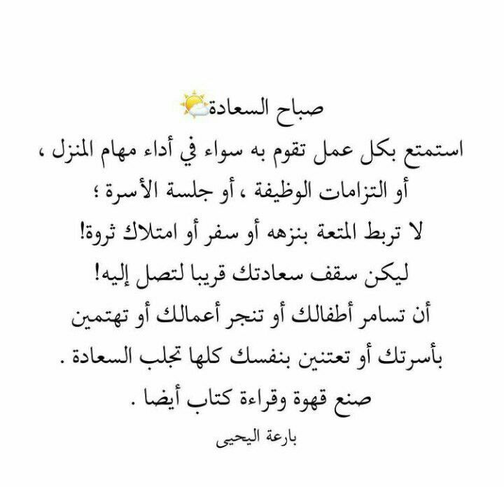 طلال (@talal900m) on Twitter photo 