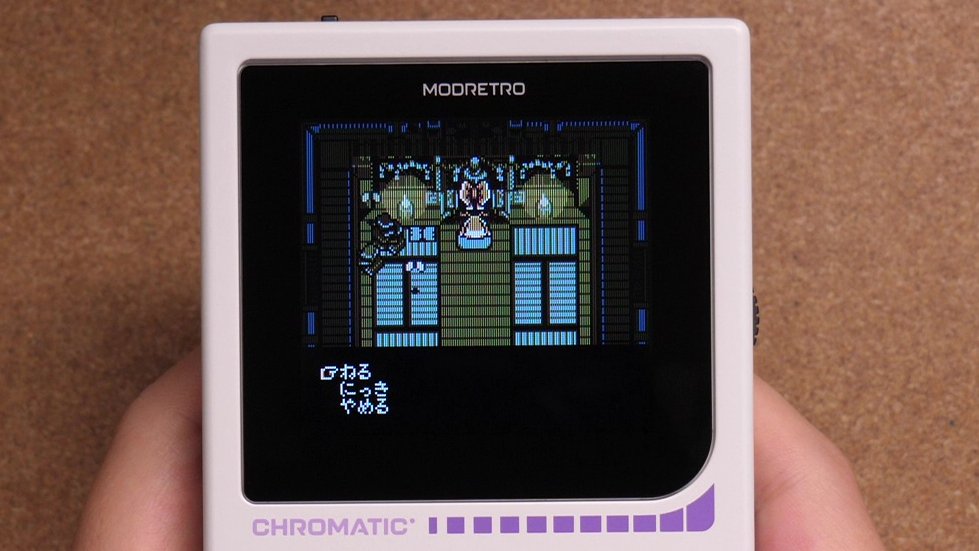 ゆめにっきライクのゲームボーイ用ソフト『Yume Tenshi』があまりにも良すぎるので共有。itchで無料です
g0refreak.itch.io/yume-tenshi